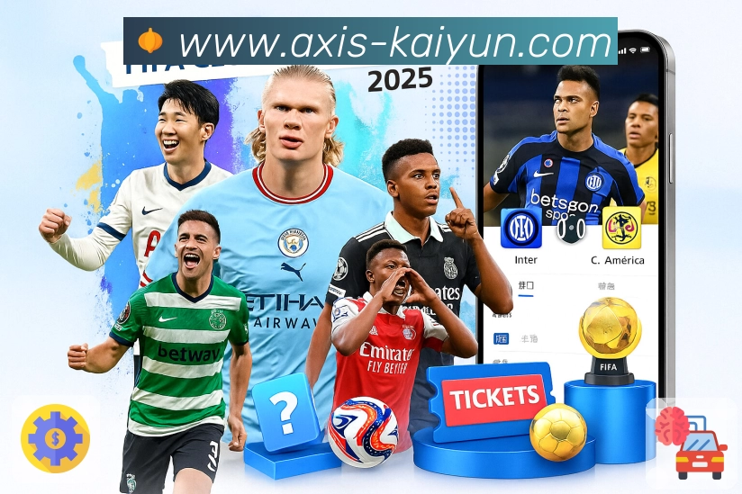 <strong>开云</strong>App预览