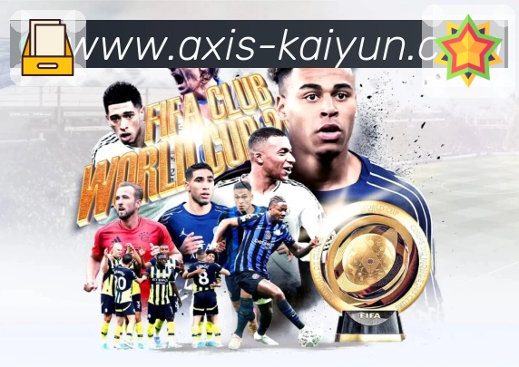 开云 Sports 官方视觉图